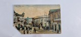 B.D.G CARTE POSTALA IASI 1923, UZATA.
