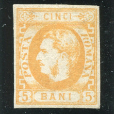 1869 , Lp 25 , Carol I 5 Bani portocaliu - nestampilat