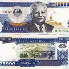 LAOS 10.000 kip 2003 UNC!!!