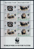 KAZAHSTAN 1997 WWF DIHORI, Nestampilat