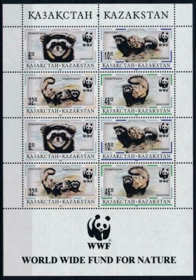 KAZAHSTAN 1997 WWF DIHORI foto