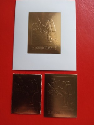 RAS AL KHAIMA, SPACE - MNH GOLD PERF./IMPERF. foto