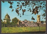 CPIB 24263 CARTE POSTALA - TARGOVISTE - CURTEA DOMNEASCA, CIRCULATA, 1977, STAMPILE, TIMBRU, Fotografie