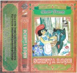 Casetă audio Charles Perrault &lrm;&ndash; Scufița Roșie / Neisprăvitul / Măgărița