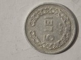 5 lei 1949