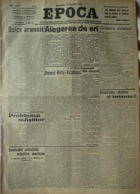 Epoca , ziar al Partidului Conservator , nr. 1867 , 1935 , Grigore Filipescu foto