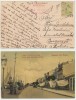 Ilustrata splendida portul Sulina 1914 cu stampila figurativa rară de vapor Sulina-Galati, Circulata, Printata