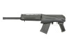 Replica shotgun SAIGA-12K Double Bell