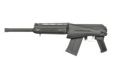Replica shotgun SAIGA-12K Double Bell