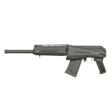Replica shotgun SAIGA-12K Double Bell