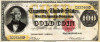 100 dolari 1882 Reproducere Bancnota USD , Dimensiune reala 1:1