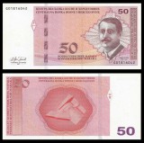 BOSNIA HERTEGOVINA █ bancnota █ 50 Konvertibilnih Marka █ 2017 █ P-85 SRB █ UNC