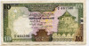 Bancnota 10 rupees 1982 - Sri Lanka