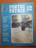 Pentru patrie decembrie 1986-mircea rednic cel mai bun fotbalist al anului 1986