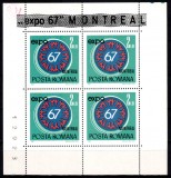 Romania 1967, LP 665 a, Expo&#039;67 Montreal, 2 lei in bloc de 4 numerotat, MNH!, Nestampilat