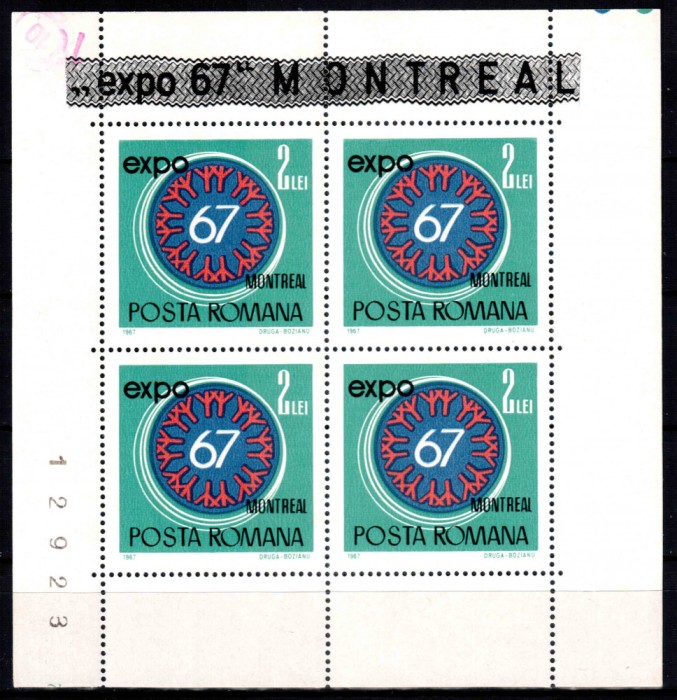 Romania 1967, LP 665 a, Expo&#039;67 Montreal, 2 lei in bloc de 4 numerotat, MNH!