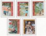 Laos 1972 Mi 349/53 MNH - Picturi de Marc Leguay