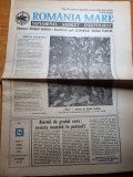 Romania mare 5 iulie 1991-corneliu vadim tudor