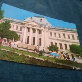 CARTE POSTALA -CRAIOVA-UNIVERSITATEA CIRCULATA