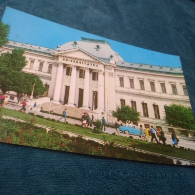 CARTE POSTALA -CRAIOVA-UNIVERSITATEA CIRCULATA foto