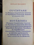 N. Ceausescu Cuvantare la plenara CC al PCR Tratatul de la Varsovia Moscova 1978