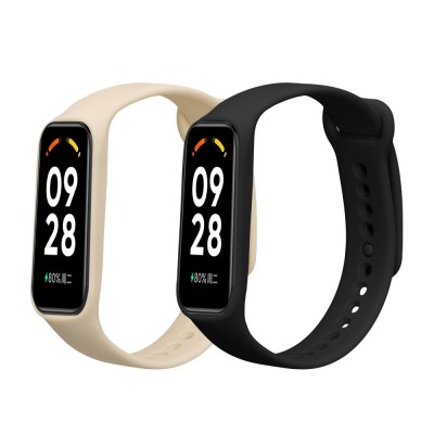 Set 2 Curele Kwmobile pentru Xiaomi Smart Band 8 Active, Negru/Bej, Silicon, KWM0000254C002C foto