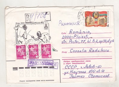 bnk fil URSS - plic ocazional JO Moscova 1980 - circulat catre Romania foto