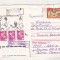 bnk fil URSS - plic ocazional JO Moscova 1980 - circulat catre Romania