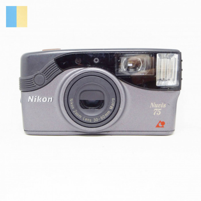 Nikon Nuvis 75 (APS)