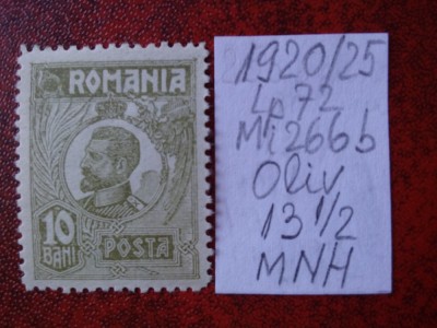 1920- Romania- Ferd. b. mic Mi266b-oliv-MNH foto