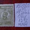 1920- Romania- Ferd. b. mic Mi266b-oliv-MNH