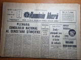 Romania libera 15 iulie 1966-art. orasul iasi,borzesti,santierul naval galati