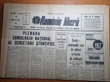 romania libera 15 iulie 1966-art. orasul iasi,borzesti,santierul naval galati