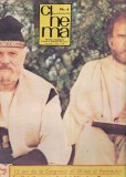 Revista Cinema Nr. 6 Iunie 1980, 23 Pagini, Limba Romana, Format Brosat, Dimensiune 34x26 cm
