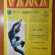 revista vama septembrie 1990- revista generale a vamilor din romania