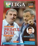 Program fotbal LPF nr. 34 (04. - 07.12.2015) PETROLUL PLOIESTI - DINAMO BUCURESTI