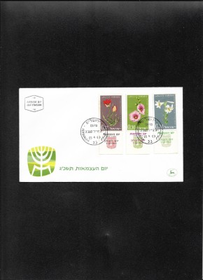 Israel FDC 1963 foto