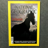 Revista National Geographic Rom&acirc;nia 2006 Iulie, vezi cuprins