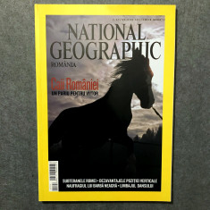 Revista National Geographic România 2006 Iulie, vezi cuprins