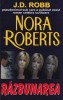 Nora Roberts - Razbunarea, lider