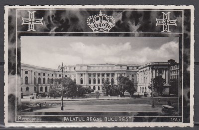 BUCURESTI PALATUL REGAL COROANA REGALA FOTOGRAFIE foto