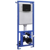 Cumpara ieftin Rezervor Incastrat pentru WC Suspendat 11 L 41x14x(110-125) cm