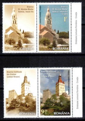 Romania 2014, LP 2047, Emisiune Romania - Croatia cu viniete stanga, MNH! RAR! foto