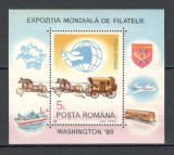 Romania.1989 Expozitia filatelica WORLD STAMP-colita HR.521, Nestampilat