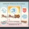 Romania.1989 Expozitia filatelica WASHINGTON-Bl. YR.890