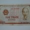 BANCNOTE VIET NAM 200 DONG 1987