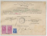 Romania, Prefectura judetului Bihor, Centrul Industrial de Aparare Pasiva, Certificat, Oradea, 1938