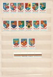 ROMANIA 1977 LP 928 LP 942 STEMELE JUDETELOR ( A - D ) SI ( E - V ) 2 SERII MNH NESTAMPILATE