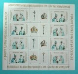 TIMBRE ROMANIA 2003 L.P.1621b 25 ANI DE PONTIFICAT PAPA IOAN PAUL II BLOC MNH
