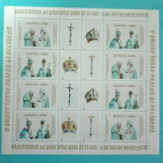 TIMBRE ROMANIA 2003 L.P.1621b 25 ANI DE PONTIFICAT PAPA IOAN PAUL II BLOC MNH